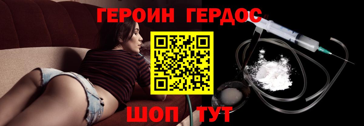 MDMA Камышлов