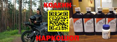 ECSTASY Конаково