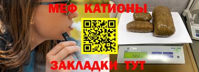 амф Коммунар