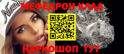 ECSTASY Конаково