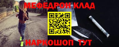 амф Коммунар