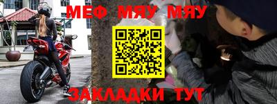 a pvp Комсомольск-на-Амуре