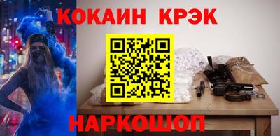 ECSTASY Конаково