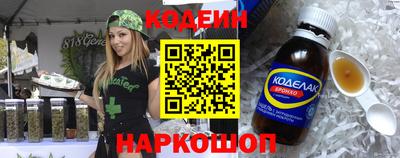a pvp Комсомольск-на-Амуре