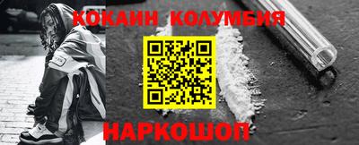 амф Коммунар