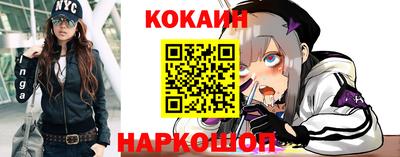ECSTASY Конаково