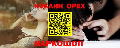 a pvp Комсомольск-на-Амуре