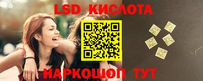 ECSTASY Конаково