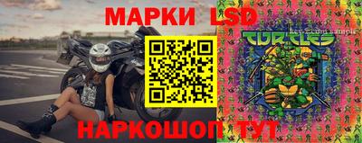 a pvp Комсомольск-на-Амуре