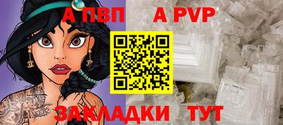 амф Коммунар