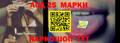 ECSTASY Конаково