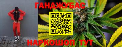 амф Коммунар