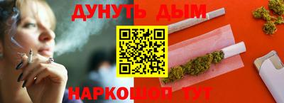 ECSTASY Конаково