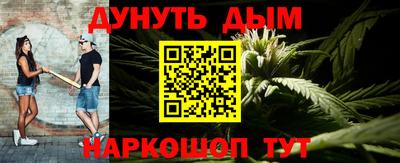 амф Коммунар