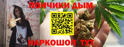 ECSTASY Конаково