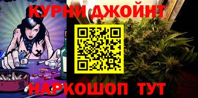амф Коммунар