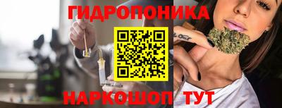 амф Коммунар