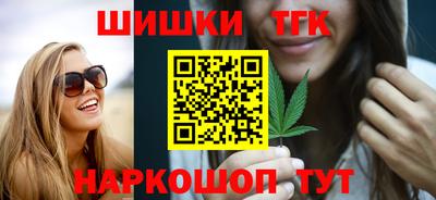a pvp Комсомольск-на-Амуре