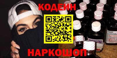 ECSTASY Конаково