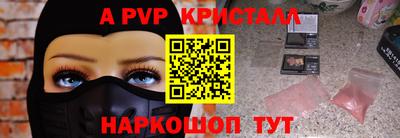 ECSTASY Конаково