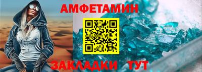 ECSTASY Конаково