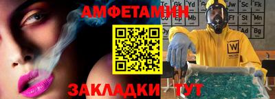 ECSTASY Конаково