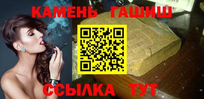 амф Коммунар