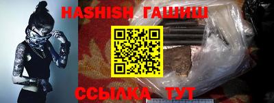 ECSTASY Конаково