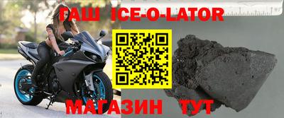a pvp Комсомольск-на-Амуре