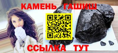a pvp Комсомольск-на-Амуре