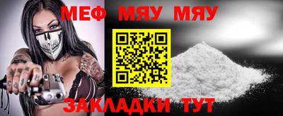 a pvp Комсомольск-на-Амуре