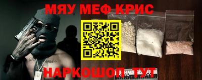 амф Коммунар