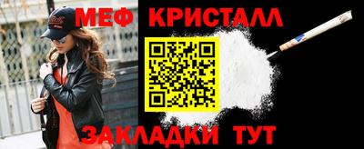 a pvp Комсомольск-на-Амуре
